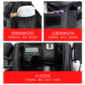 Professional <b>Camera</b> Shoulder <b>Bag</b> Nylon Waterproof Dustproof Storage For Photography Equipment - Product Image 5