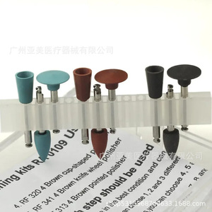 Kit de Pulido de Resina Fotopolimerizable RA0109 para Técnico Dental con Base de Metal y Plástico, Fuente de Alimentación de Turbina - Product Image 5