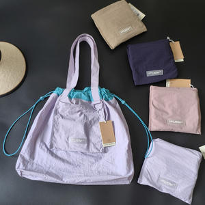 Sac à Bandoulière en Toile Patchwork à Cordon EcoFriendly pour Femme Grande Capacité Léger - Product Image 4