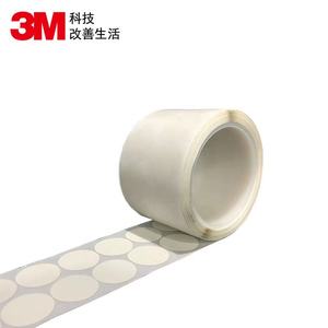 Filme Abrasivo 3M 568XA Finesse-it, Disco de Lixa Diamante Colorido - Product Image 4