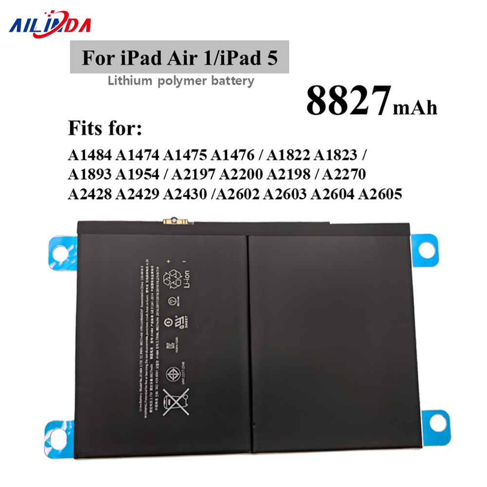 Battery for iPad Air 1/iPad 5