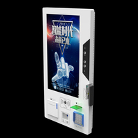 Kiosco con Pantalla Táctil y Tótem con Impresora de Tickets, Lector de Códigos de Barras y Tarjetas de Crédito, SDK Funcional para Desarrollo de Software Personalizado