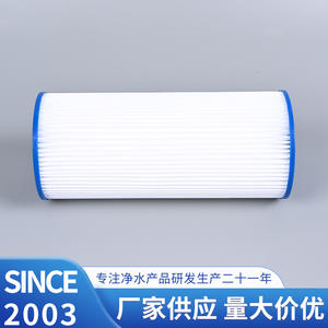 <b>Universal</b> Pool <b>Filter</b> <b>Cartridge</b> 4.5 Fold For Above Ground Pool <b>Water</b> Filtration Replacement Element - Product Image 4