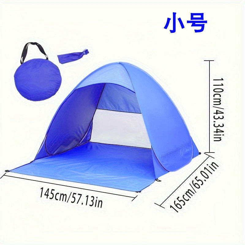 สีน้ำเงินเข้ม (สีพื้น)