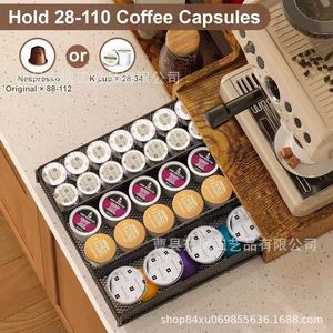 Wooden Coffee Bar Storage Rack 3 Tier <b>Desktop</b> Organizer For Kitchen Multi Layer Spice <b>Shelf</b> With Drawer - Product Image 4