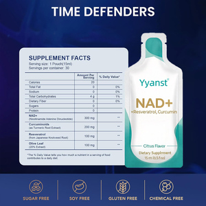 อาหารเสริมรสส้ม OEM/ODM  อาหารเสริม NAD+  เรสเวอราทรอล คูร์คูมิน ชนิดน้ำ ช่วยบำรุงสุขภาพข้อต่อ - Product Image 3