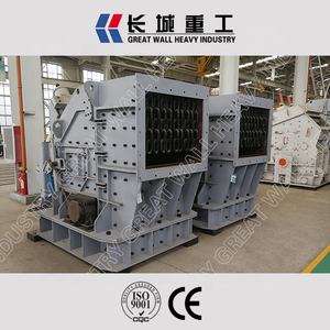 Proveedor profesional de trituradora de impacto fuerte PFS, precio de trituradora de impacto Pfs, trituradora de impacto a la venta - Product Image 4