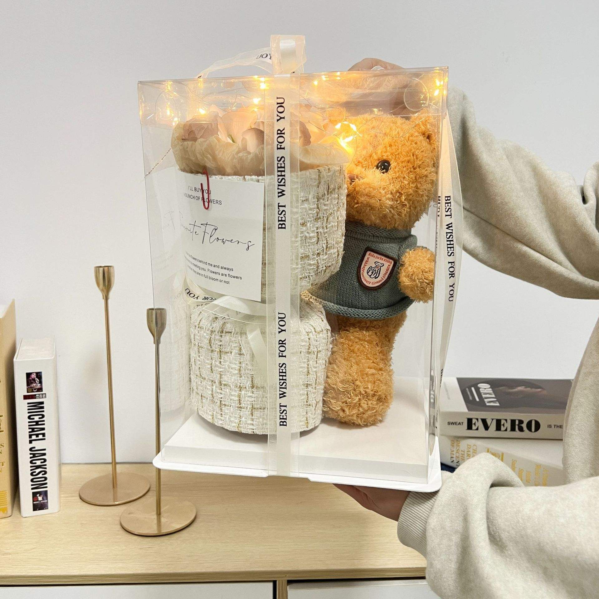 ช่อดอกไม้หอมขนาดเล็ก - ตุ๊กตาหมีสาหร่ายสีน้ำตาลอ่อนขนาด 30 ซม.