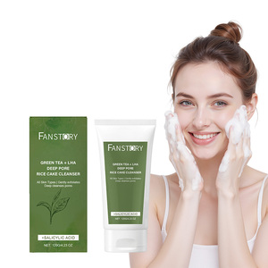 Venta al por mayor de fábrica té verde orgánico arroz ácido salicílico antiacné Limpieza de poros calmante piel HIDRATANTE PIEL - Product Image 1