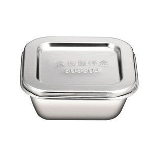 304 Stainless Steel Food Sample Retention Box, <b>Square</b> Shaped Food Retention Box for Kindergartens and Schools, Canteens and - Product Image 1