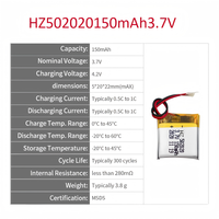 Baterai Lithium-ion Polymer LiFePO4 High Performance HZ 502020 Silver Soft Pack 3.7V 150mAh dengan Proteksi Pengosongan 500 Siklus