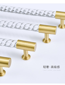 Poignée de porte de placard en cuivre pur, poignée longue en cristal acrylique simple, nouveau style chinois - Product Image 4