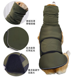 <span class=keywords><strong>Chaleco</strong></span> con capucha <span class=keywords><strong>para</strong></span> <span class=keywords><strong>perros</strong></span> pequeños y medianos, transpirable, <span class=keywords><strong>para</strong></span> apoyo <span class=keywords><strong>emocional</strong></span>, <span class=keywords><strong>para</strong></span> las cuatro estaciones, azul oscuro, verde militar - Product Image 3