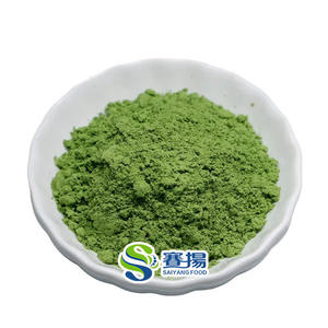 Bubuk rumput gandum gandum Barley makanan Super banyak organik bubuk hijau Super jual panas bubuk jus daun Barley alami - Product Image 2