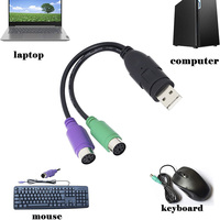 Kabel USB ke PS2, Adaptor USB ke PS/2 Aktif, Konverter Adaptor Keyboard Mouse USB ke Dual PS/2 untuk Keyboard PS2