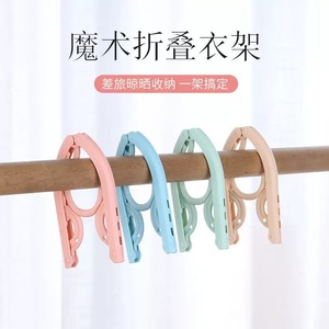 Cintre pliant pour vêtements, forme aile de mouette, type crochet, portable pour les voyages et la maison, beige, rose nordique, bleu nordique, vert nordique - Product Image 3