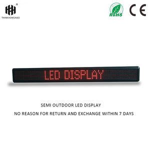 【私人定制】7*120像素RGB彩色信息滚动移动会议室采用桌面LED面板高清显示屏 - Product Image 5