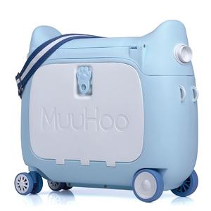 Vente directe d'usine à bas quantité minimale de commande étui à bagages de voyage pour enfants MuuHoo boîte de <span class=keywords><strong>lit</strong></span> fonctionnelle Fun safe kids ride-on <span class=keywords><strong>valise</strong></span> - Product Image 1