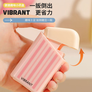 Vibrant Mini Portable Pill Box One Click Dispenser For Daily Medication Storage - Product Image 1
