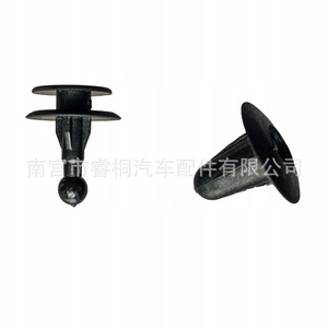 Shuangxuan Car Door Sill <b>Trim</b> <b>Clip</b> 95005064 Plastic Fastener For Toyota Isuzu Mazda - Product Image 3