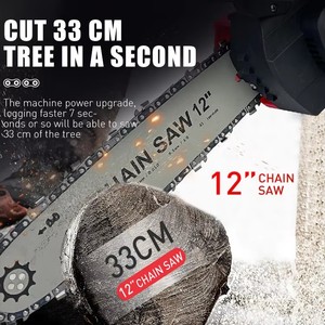 DTWA2-0070 Rechargeable 12-Inch Portable Handheld Cordless Electric Chainsaw Lithium Battery Powered for <strong>Power</strong> <strong>Saws</strong> - Product Image 3