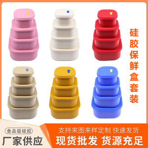 Food Storage Container Rectangle Clip On Lid Microwave Safe Air Fryer Travel Use Solid Color Yellow - Product Image 5