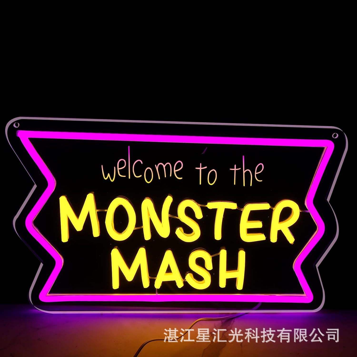 Welcometo Monster Mash38*25.4cm
