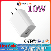 Chargeur USB rapide 5V2A de haute qualité personnalisé pour téléphone, écouteurs et appareil photo avec prise US/EU, certifié CE/FCC, adaptateur portable