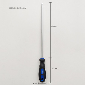 Vanadium Steel Slotted Phillips 6x250mm Magnetic Screwdriver Dual Purpose Export Grade - Product Image 4