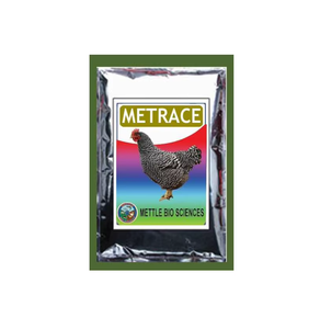 Aditivos para Alimentos Metrace que Favorecen el Crecimiento, el Peso Corporal, la Salud y la Inmunidad, Mejoran la Calidad y la Cantidad de Carne y la Producción de Huevos - Product Image 3