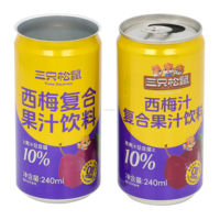 Usine de fabrication de canettes en aluminium imprimées OEM ODM 200ml 250ml 330ml 500ml pour boissons gazeuses et énergisantes