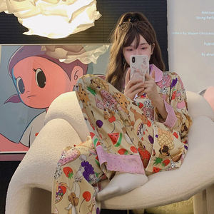 <span class=keywords><strong>Netflix</strong></span> con la misma moda, pantalones largos de manga larga, cárdigan con solapa y estampado de animales, pijamas para <span class=keywords><strong>el</strong></span> hogar para mujer - Product Image 6