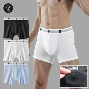 Boxers pour hommes en viscose de bambou de haute qualité, respirants, à taille élastique, couleur unie, jambes longues - Product Image 5