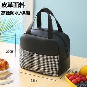 Bolsa térmica para el almuerzo con diseño de pata de gallo, de cuero PU, impermeable, para pícnic y uso diario - Product Image 2