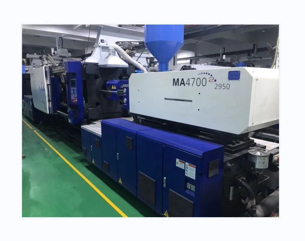 Competitive price Haitian brand MA4700 Mars 2 used 470ton hydraulic plastic injection machine