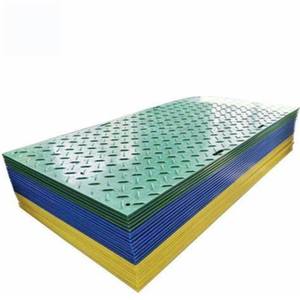 कारखाने ने कस्टम चश्मा और बड़ी परियोजना आवश्यकताओं को समर्थन देने वाली अस्थायी रोडवे शीट की आपूर्ति की - Product Image 5