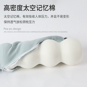 Almohada de Viaje en Forma de U, con Soporte para el Cuello de Espuma Viscoelástica, Color Azul Claro, de Poliéster, para Siesta en Avión, Tamaño Individual, Uso General - Product Image 4