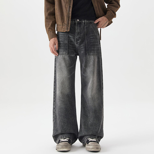 <span class=keywords><strong>Jeans</strong></span> da Uomo alla Moda, <span class=keywords><strong>Larghi</strong></span>, a Gamba Larga, Versatili, Casual, a Gamba Dritta, Resistenti, Retrò, di Alta Qualità, Effetto Sbiadito - Product Image 6