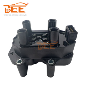 Bobina de encendido de alta calidad para Geely B196 E150130005 - Product Image 1