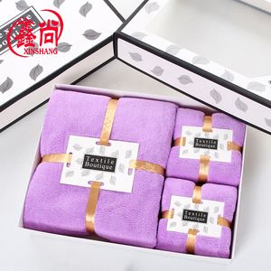 Juego de Toallas de Coral Xinshang, 35x75cm 70x140cm, Morado, Caja de Regalo para Boda, Logotipo Personalizado - Product Image 1