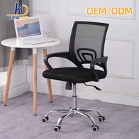 Chaise de bureau ergonomique en maille, pivotante et réglable, avec siège en tissu pour poste de travail moderne