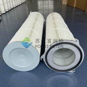 Forst אבק תעשייתי forst אלומיניום מחוספס אלומיניום כובע פוליאסטר + ptfe + מחסנית מסנן אוויר rf + מחסנית מסנן אוויר rf - Product Image 2