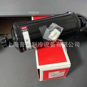 Filtro Deshidratador Danfoss Eliminator DCL305FS 023Z0218, Pieza de Refrigerante Hermética de Acero - Product Image 5