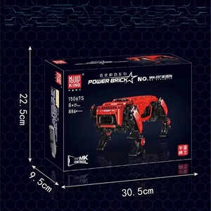 Mould King 15067S Nouveau <span class=keywords><strong>Robot</strong></span> Technique RC Motorisé <span class=keywords><strong>Boston</strong></span> <span class=keywords><strong>Dynamics</strong></span> AlphaDog Modèle DIY Jouets pour Enfants Ensemble de Blocs de Construction - Product Image 5