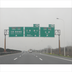 आउटडोर मेटल रिफ्लेक्टिव साइन बोर्ड ट्रैफिक गैन्ट्री रोडवे गैल्वेनाइज्ड एक्सप्रेसवे हाईवे साइन स्टैंड - Product Image 3