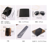 Ensemble cadeau promotionnel d'entreprise - Portefeuille en cuir personnalisé avec logo, lunettes de soleil - Boîte cadeau avec impression UV pour fournitures de fête d'anniversaire