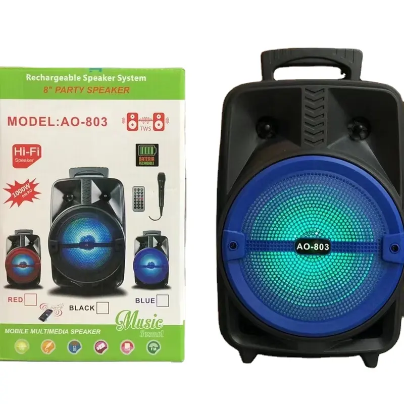 8-inch multifunctional outdoor portable wireless square dance speaker with remote control wired microphone