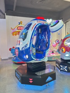 Máquina de Juego Interactiva de Avión con Luces LED para Niños, Operada con Monedas, Entretenimiento de Arcade para Diversión Familiar en Interiores en Parques de Atracciones - Product Image 6