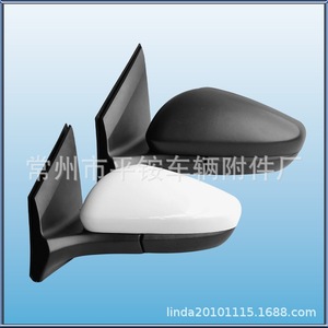 Rétroviseur latéral peint en blanc Chevrolet Sail 2015-2018, coque ABS, pièce de rechange, numéro de référence 879400C460 - Product Image 4