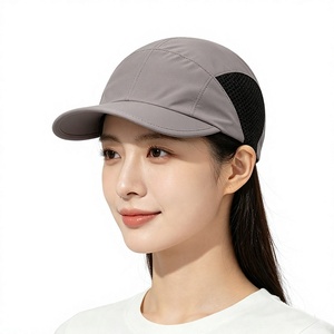 Gorra Deportiva de Malla de 5 Paneles, Transpirable, Ajustable, Unisex, para Exteriores, Gris con Panel Lateral Negro, Ligera, para Primavera y Verano - Product Image 1